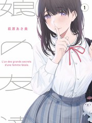 星光厨房综艺封面